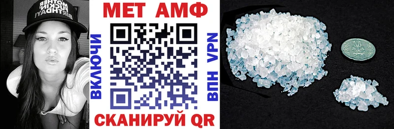 даркнет сайт  Апатиты  Амфетамин 97% 