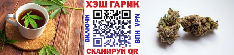 цены   Апатиты  Cannafood конопля 