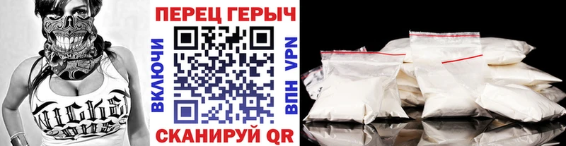 Героин белый Апатиты