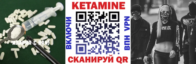 гидра tor  магазин    Апатиты  КЕТАМИН ketamine 