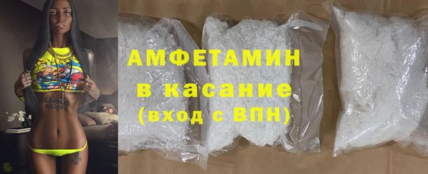 ешки Алзамай