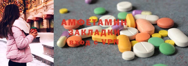ешки Алзамай