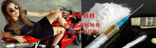 COCAINE Алексин