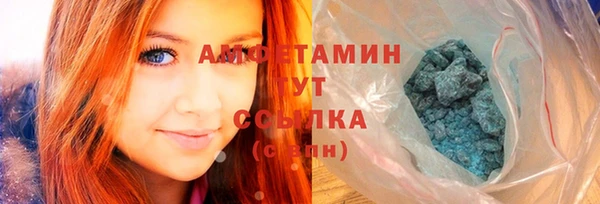 гашиш Алексеевка