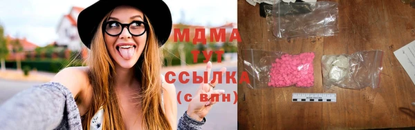 гашиш Алексеевка