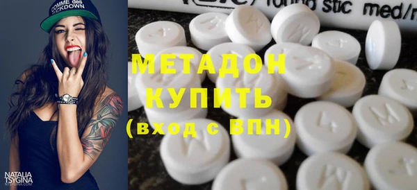 гашиш Алексеевка
