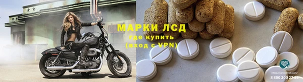 COCAINE Алексин