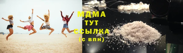 гашиш Алексеевка