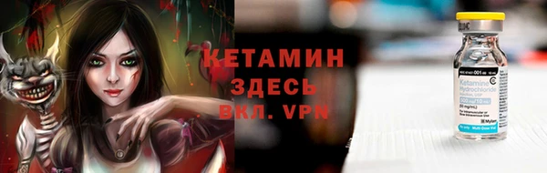 COCAINE Алексин