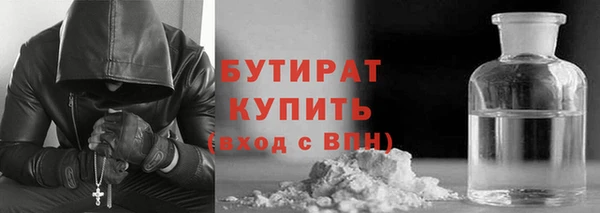 гашиш Алексеевка