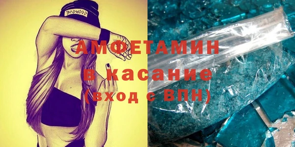 COCAINE Алексин