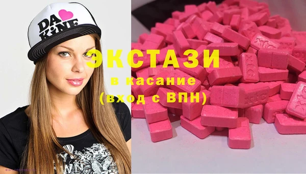 гашиш Алексеевка