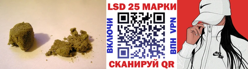 как найти omg как зайти LSD-25 экстази ecstasy Апатиты