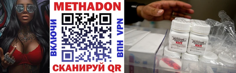 kraken ТОР  магазин продажи   Апатиты  МЕТАДОН мёд 