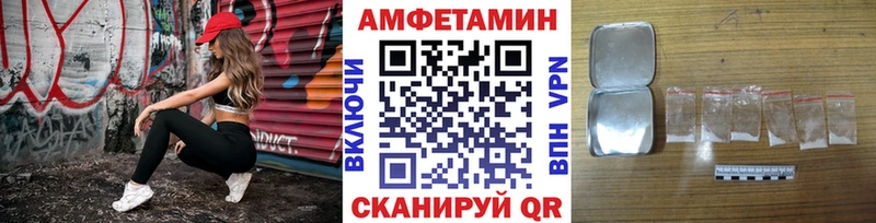 Метамфетамин Methamphetamine  дарнет шоп  Апатиты 