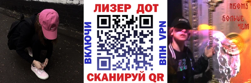 Марки 25I-NBOMe 1,5мг  хочу   Апатиты 