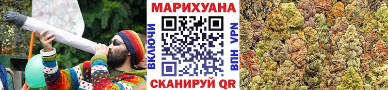 Шишки марихуана Amnesia  mega вход  Апатиты 